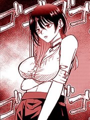 逆天至尊漫画